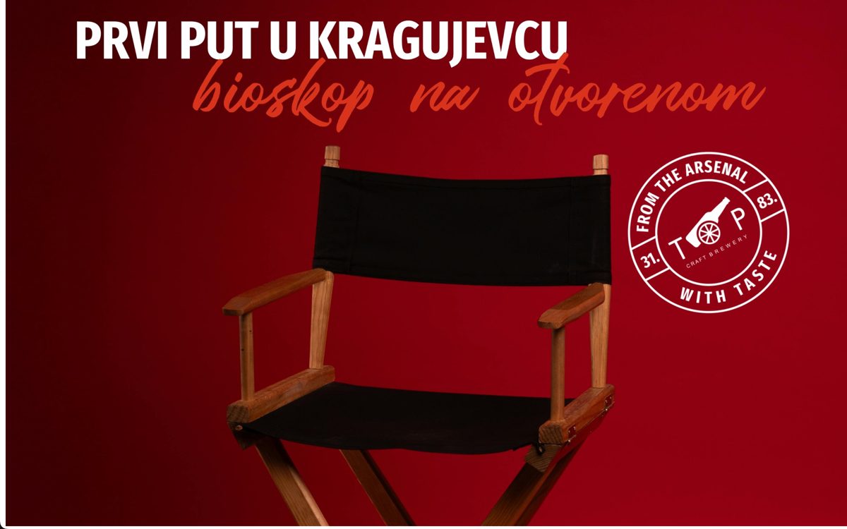 Bioskop na otvorenom u Top pivari